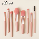 Conjunto de maquiagem POPFEEL com 12 peças, incluindo paleta de sombras + delineador/lápis de sobrancelha, máscara e